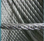 Steel cable