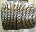 Steel cable