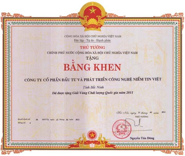 National Quality Gold Award