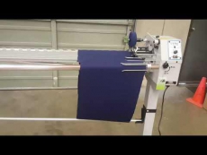 Fabric cutting machine