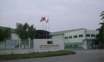 NM Factory