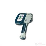 Bruker analytical machine