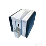 Tasman analytical machine
