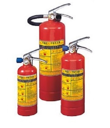 Fire Extinguisher