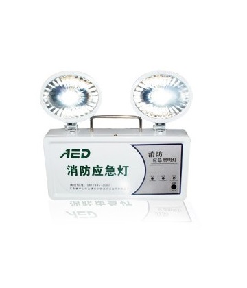 Emergency Light