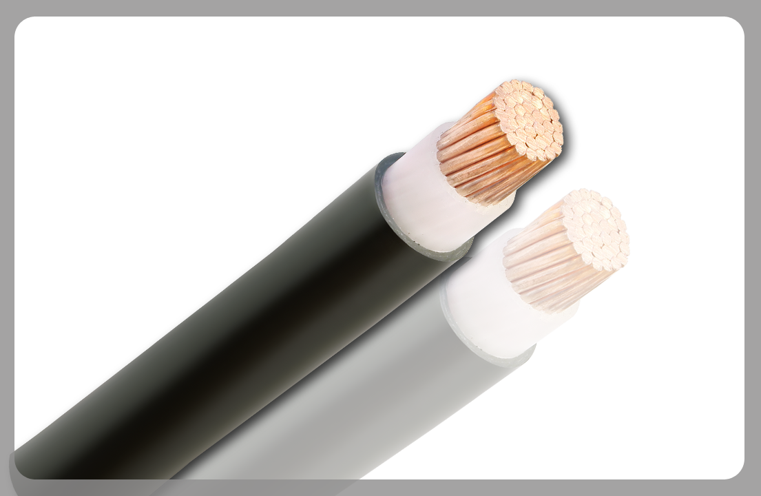 Electrical cable
