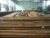 Steel bar