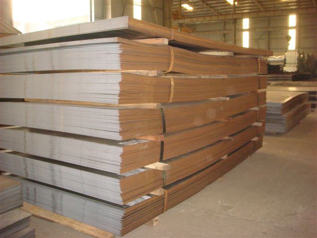 Steel Sheet Plate Leaf
