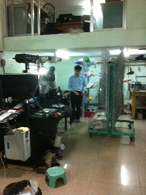Printing machine
