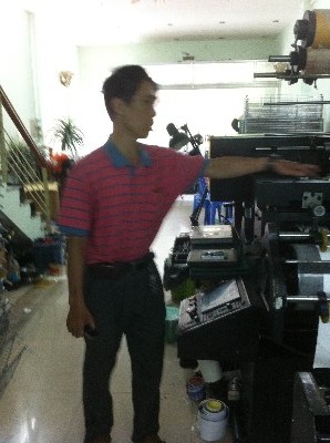 Printing machine