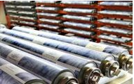 Dampening Roller