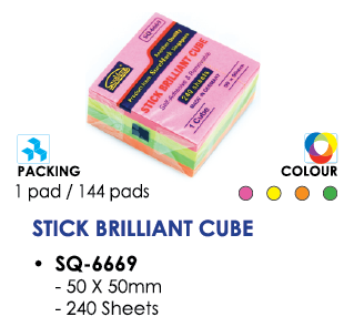 Stick brilliant cube SQ-6669 BC