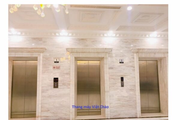 Shanghai Mitsubishi Guest Elevator