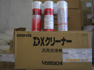 DX Cleaner