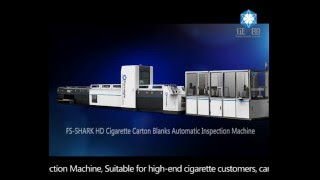 Quality inspection machine