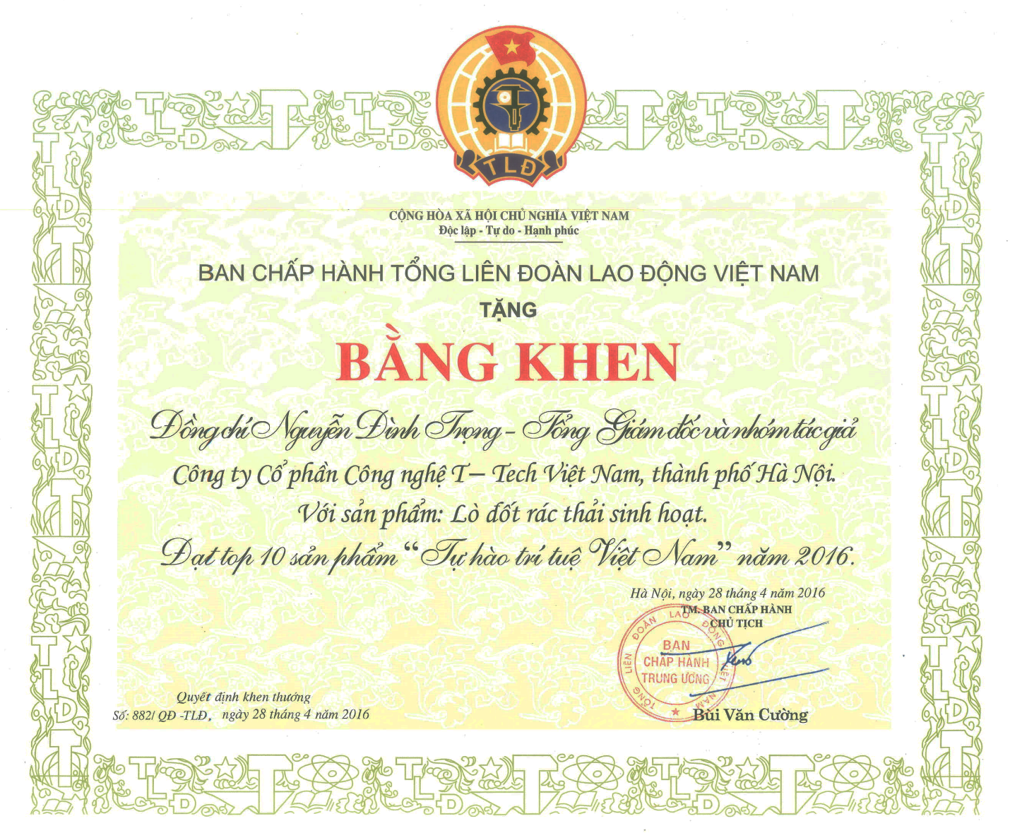 Top 10 Vietnamese Intellectual Products 2016