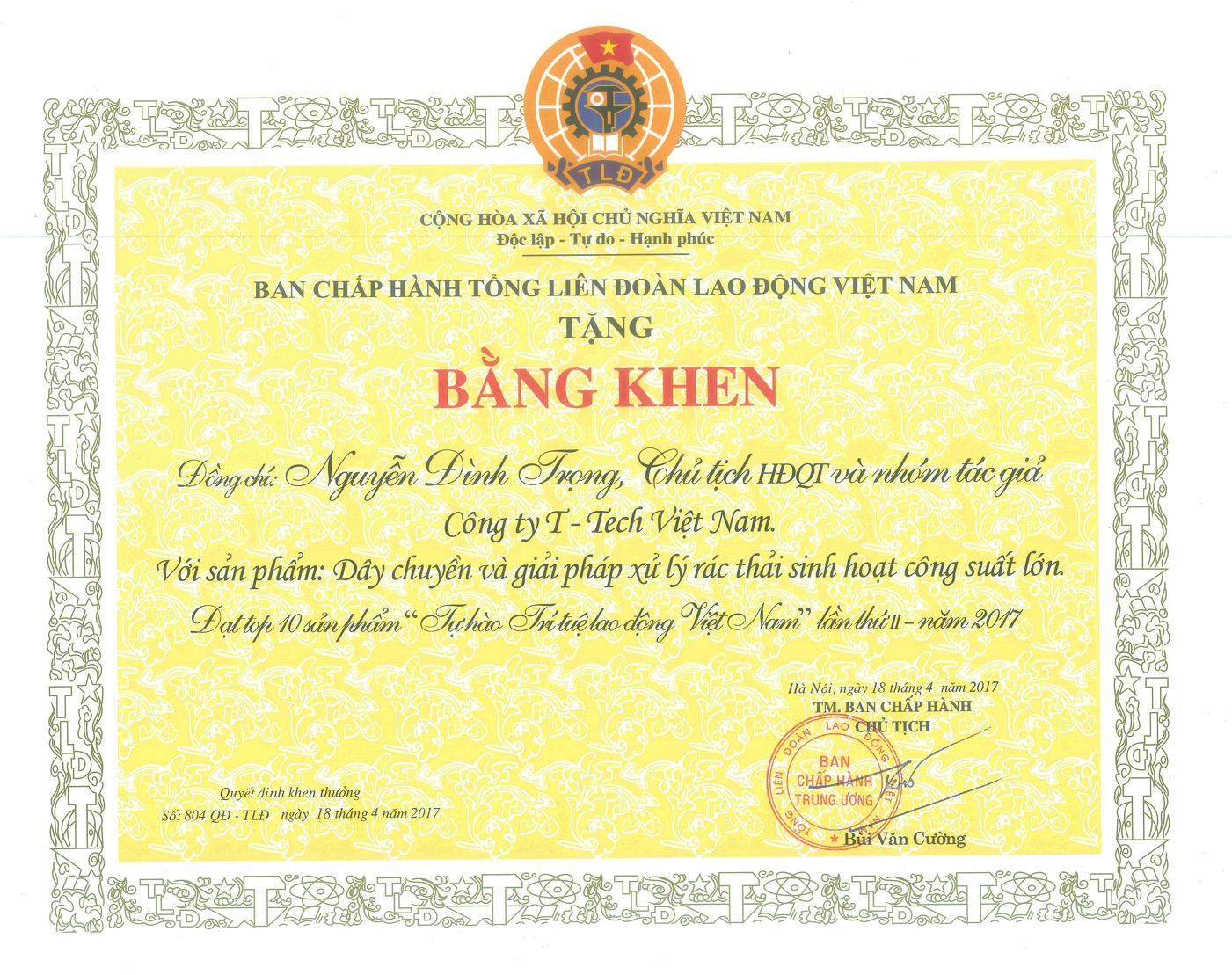 Top 10 Vietnamese Intellectual Products 2016
