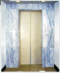 Passenger elevator