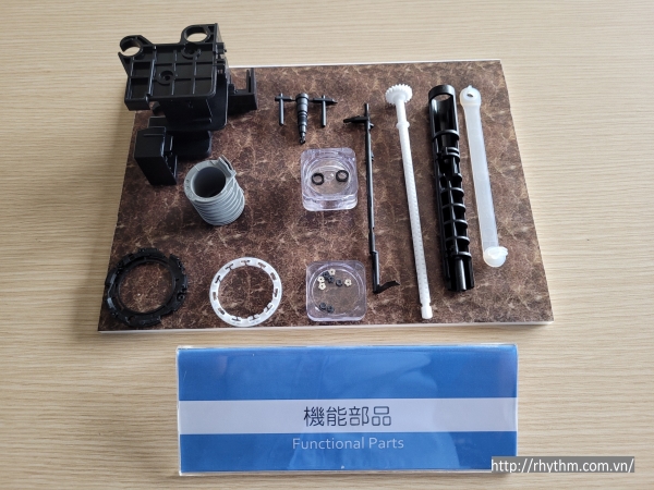 Plastic mold part