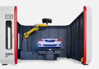 Scanbox scanner machine