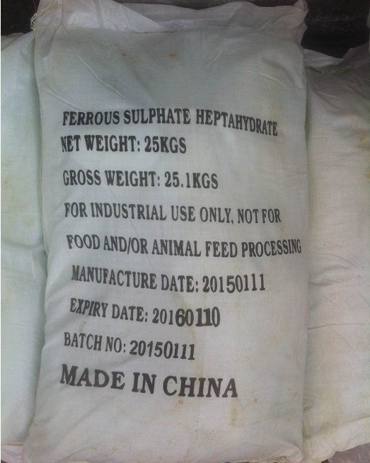 FeSO4 - Iron sulphate