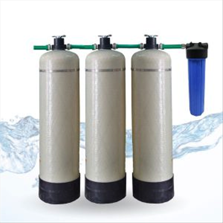 Water treatment equipment