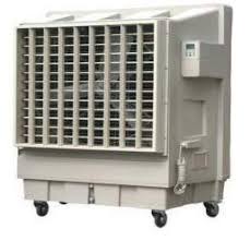 Industrial Cooler