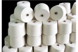 Texture Yarn