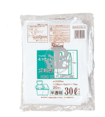 Garbage bag