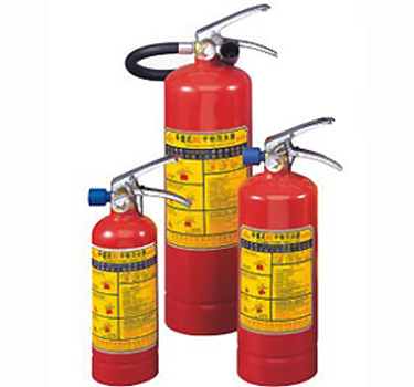 BC fire extinguisher