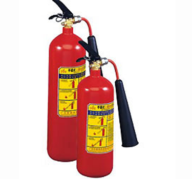 Portable CO2 fire extinguisher