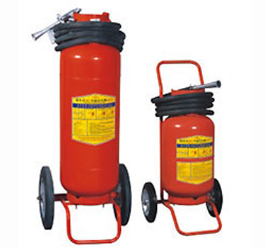 MFZ35 wheeled fire extinguisher