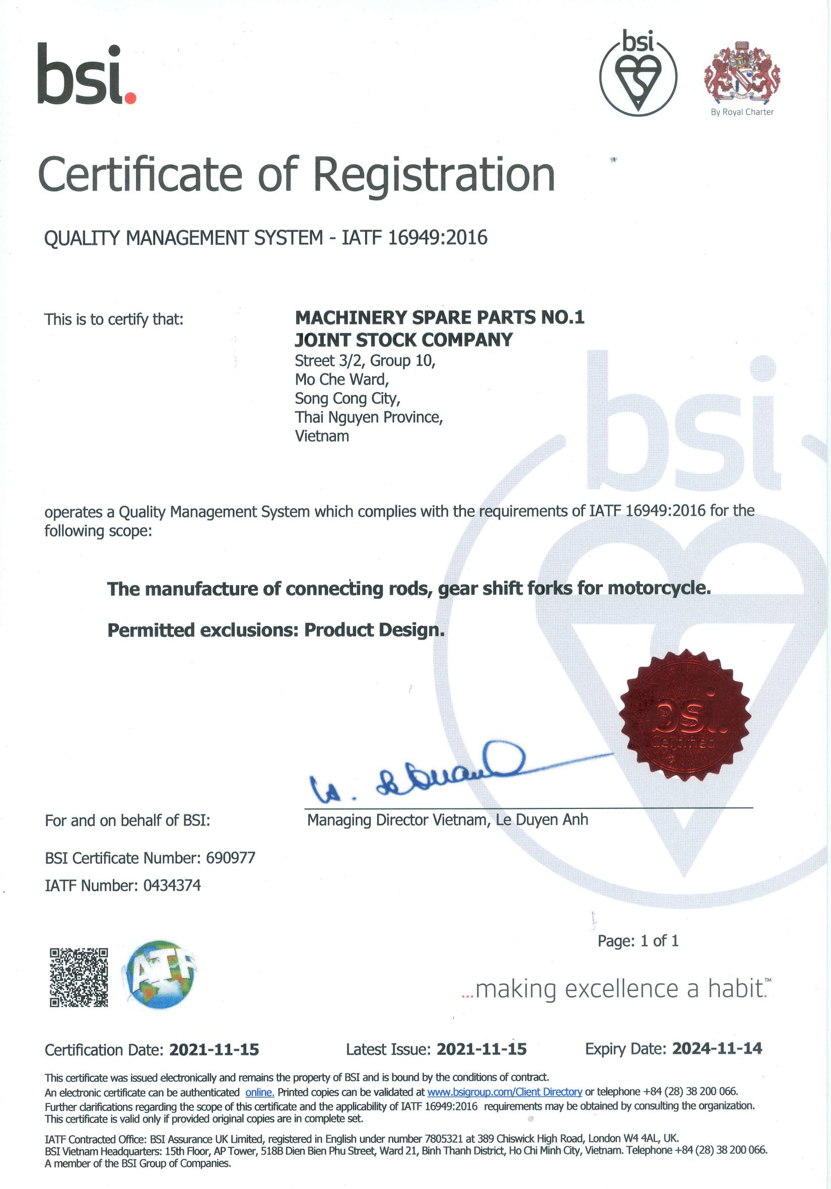 IATF 16949