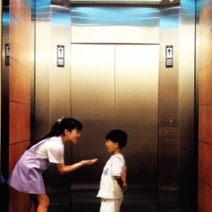 Apartment elevator