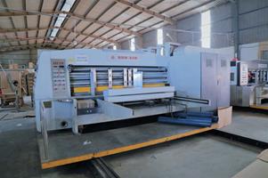 Factory
