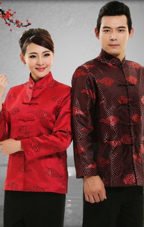 Hotel uniform