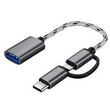 Transfer Cable