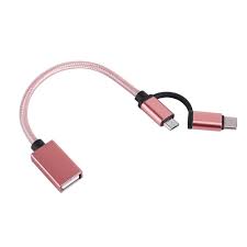 Transfer Cable