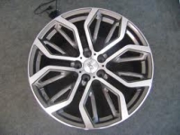 Cast aluminum