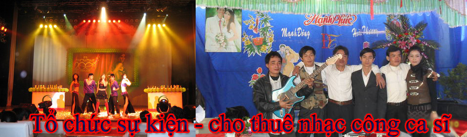 Music showcases