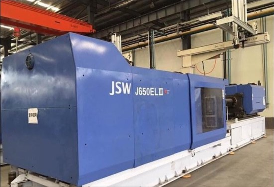 Injection molding machine