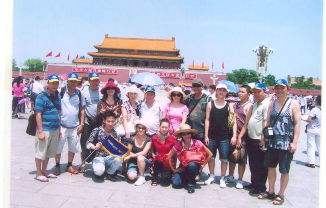 China tour