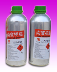 Treatment products