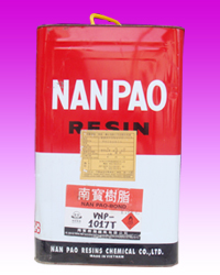 Treatment products