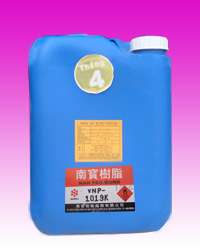 Treatment products