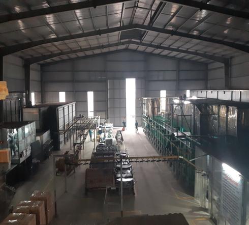 Factory