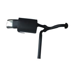 Car mufler