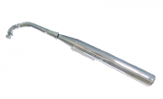 Muffler