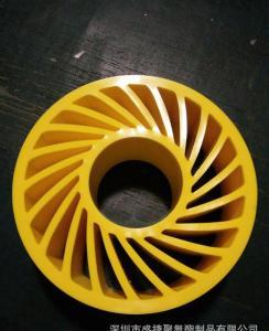 Sun wheel