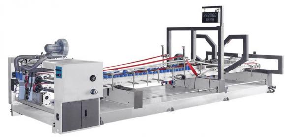 Automatic carton sealing machine Model GFQZD